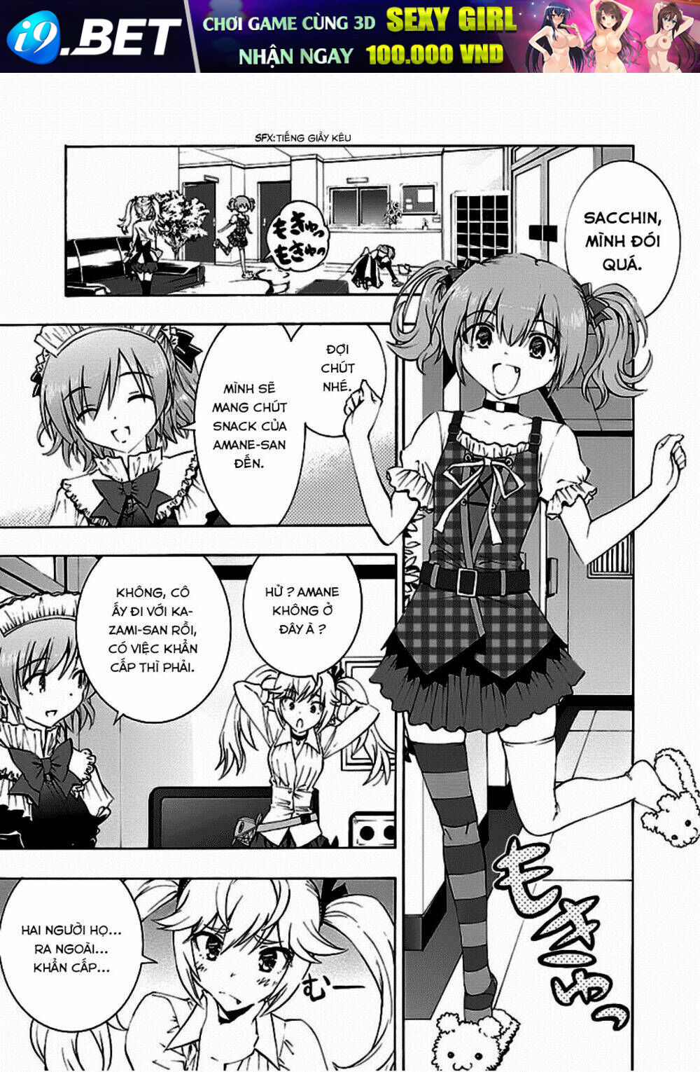 Grisaia No Kajitsu -Le Fruit De La Grisaia- Chương 9 Ảnh 23