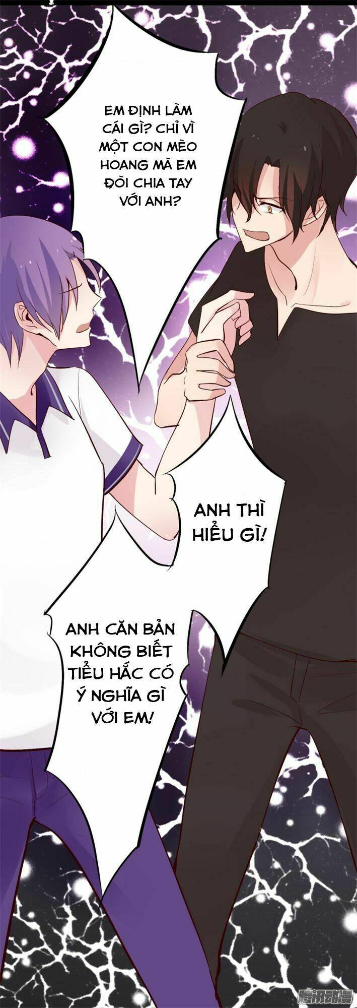 Đam Mỹ Lời Ngụy Biện Chương 12 Ảnh 22