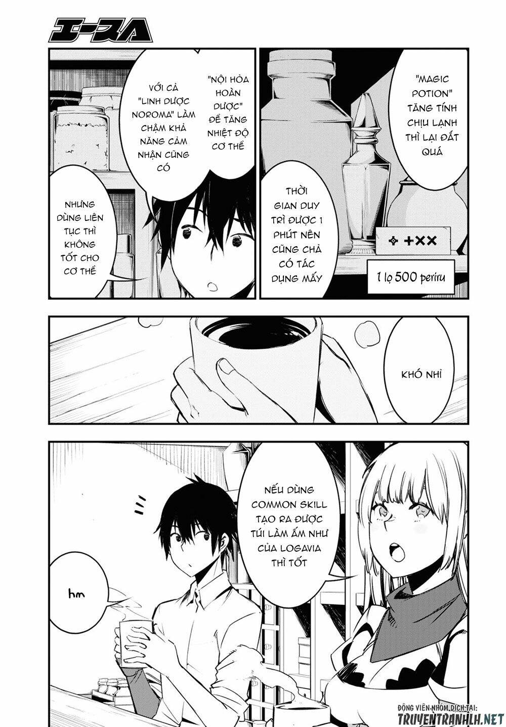 Shin No Nakama Janai To Yuusha No Party Wo Oidasareta No De, Henkyou De Slow Life Suru Koto Ni Shima Chương 38 Ảnh 10