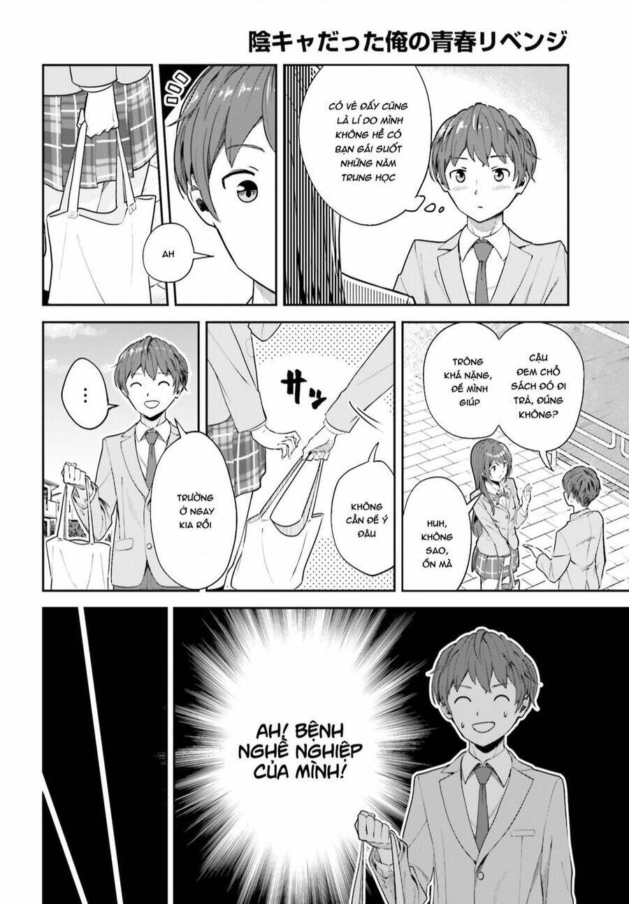 Inkya Datta Ore No Seishun Revenge: Tenshi Sugiru Ano Ko Wa Ayumu Re Life Chương 2 Ảnh 11