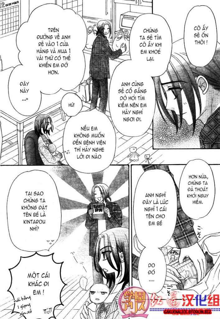 Gakuen Alice Chương 180.1 Ảnh 5