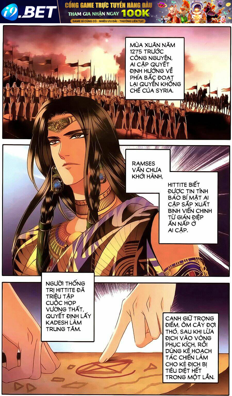 Sủng Phi Của Pharaoh Chương 62 Ảnh 4