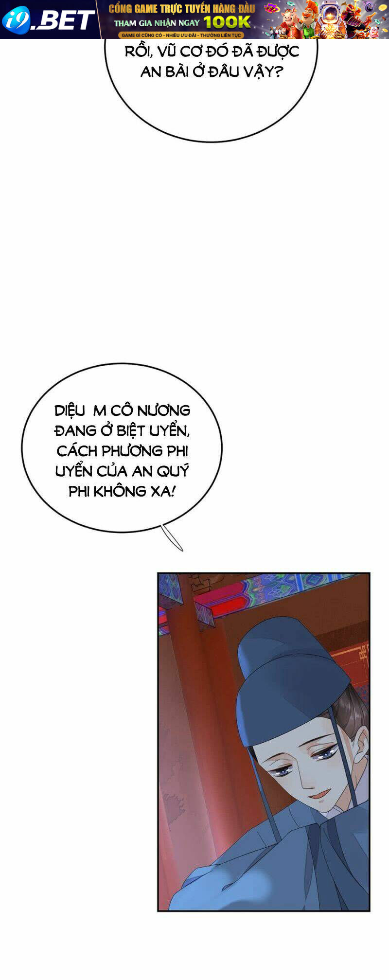Dục Hỏa Độc Nữ Chương 115 Ảnh 27