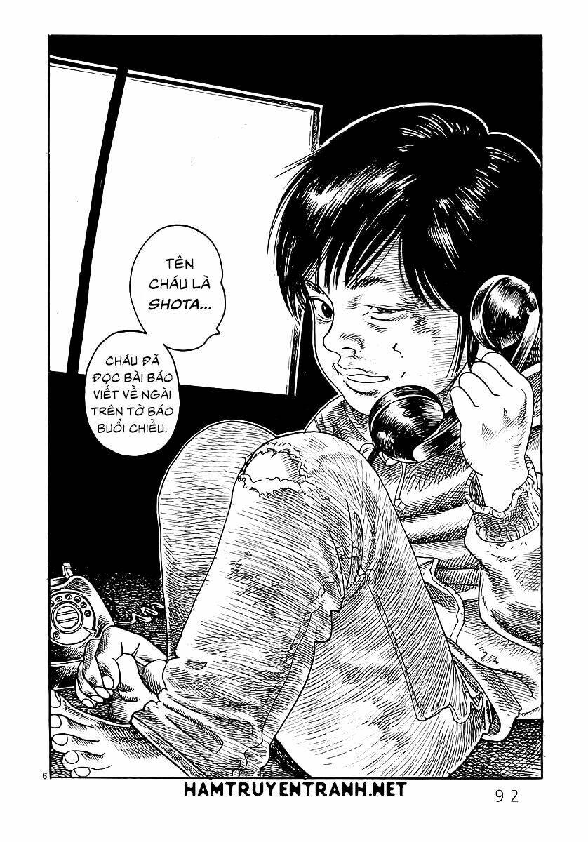 Yomawari Sensei Chương 1 Ảnh 8