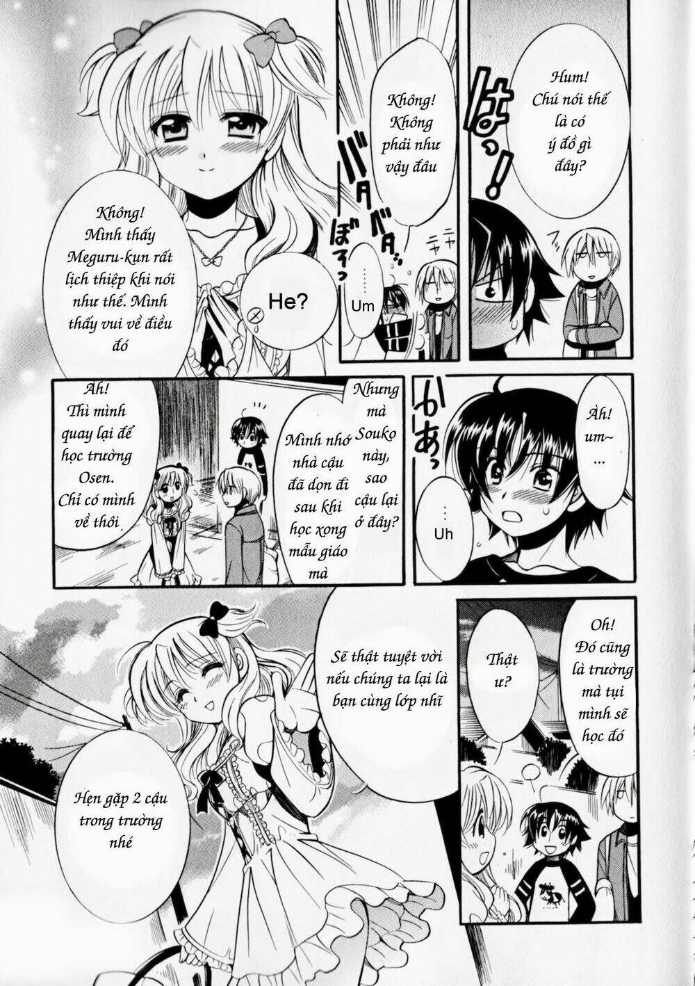 Megu Miruku! Chương 1 Ảnh 21