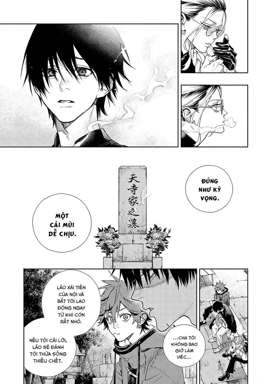 Gokurakugai Chương 2 Ảnh 24