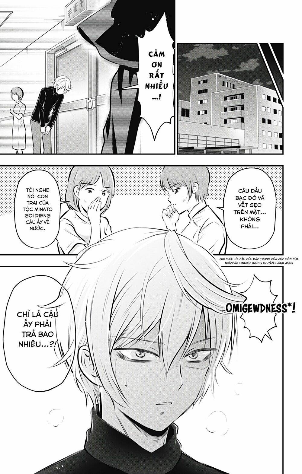 High Risk Mission Therapy Chương 59 Ảnh 7