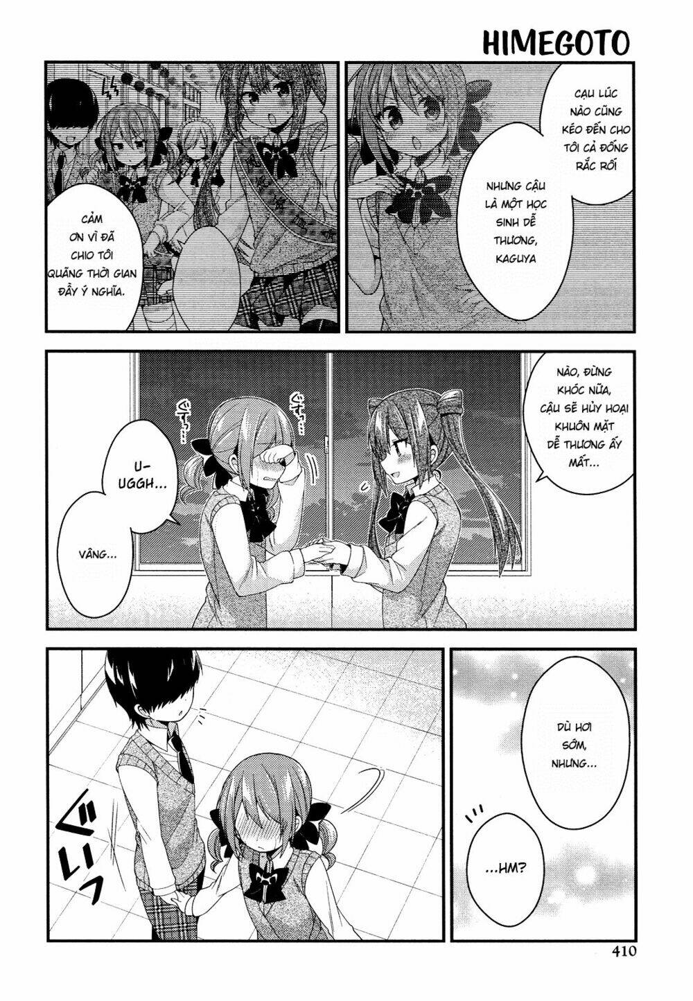 Himegoto Chương 27 Ảnh 11