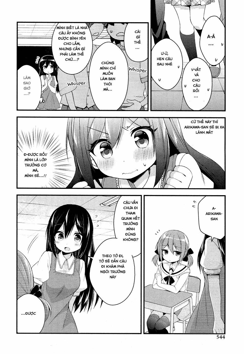 Himegoto Chương 23 Ảnh 7