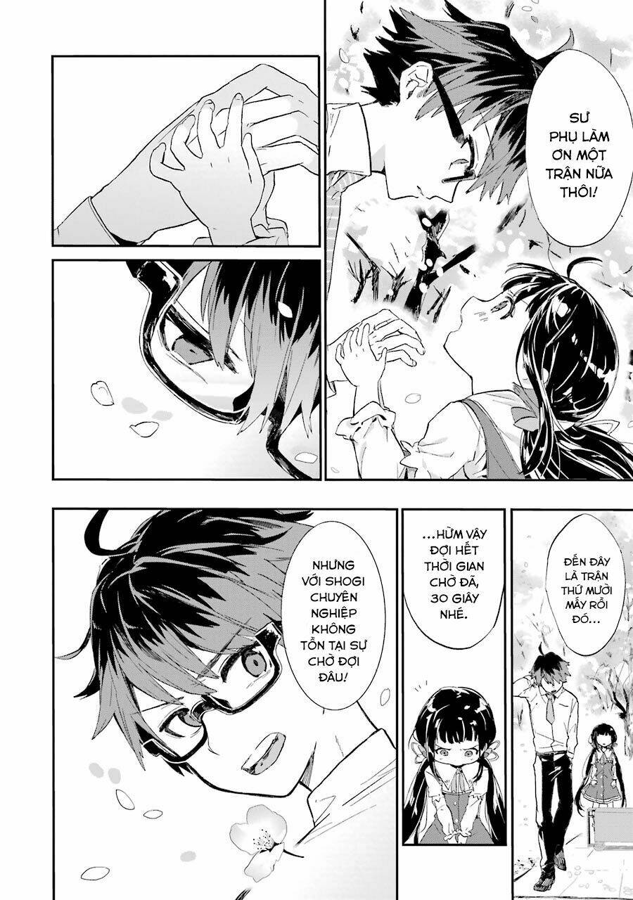 Ryuuou No Oshigoto! Chương 0 Ảnh 13