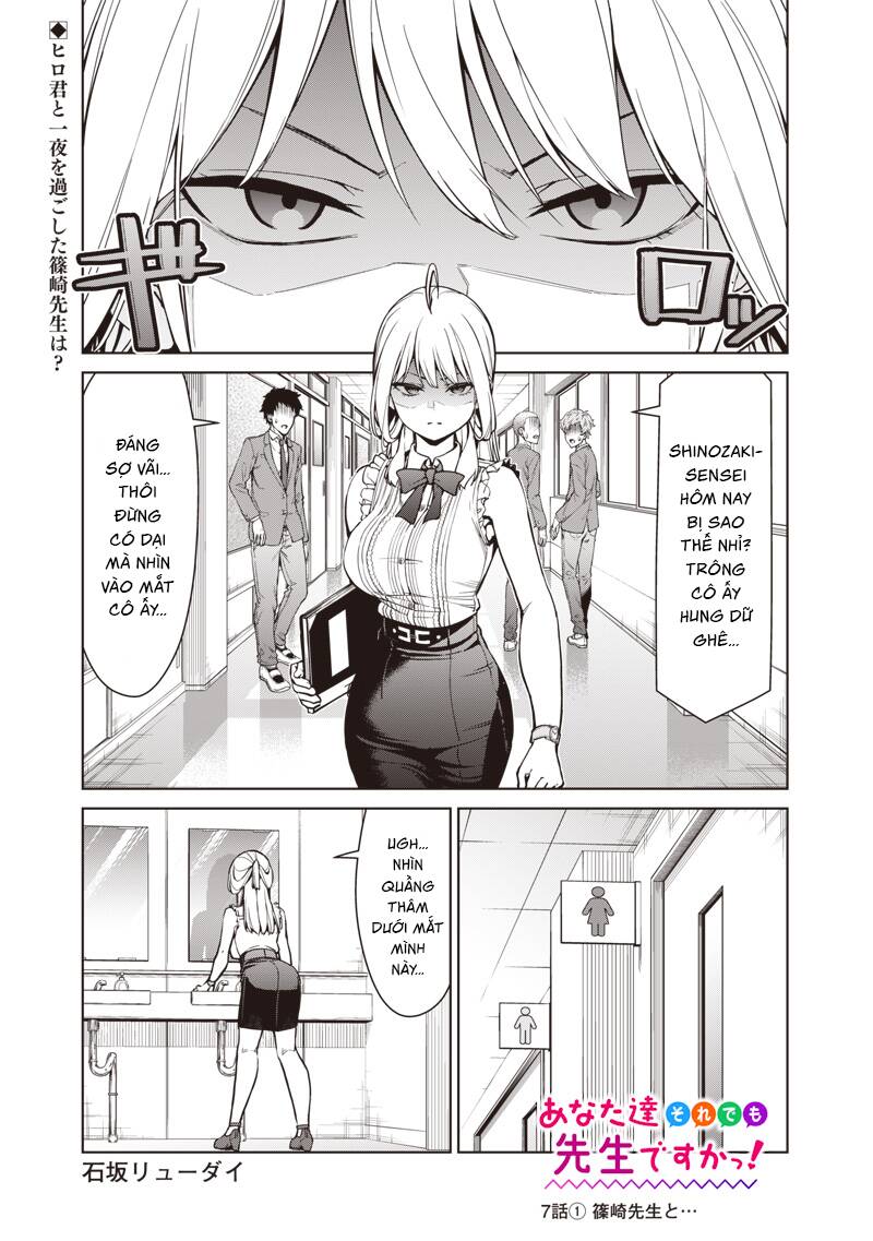 Anata-Tachi Soredemo Sensei Desu Ka! Chương 7.1 Ảnh 3