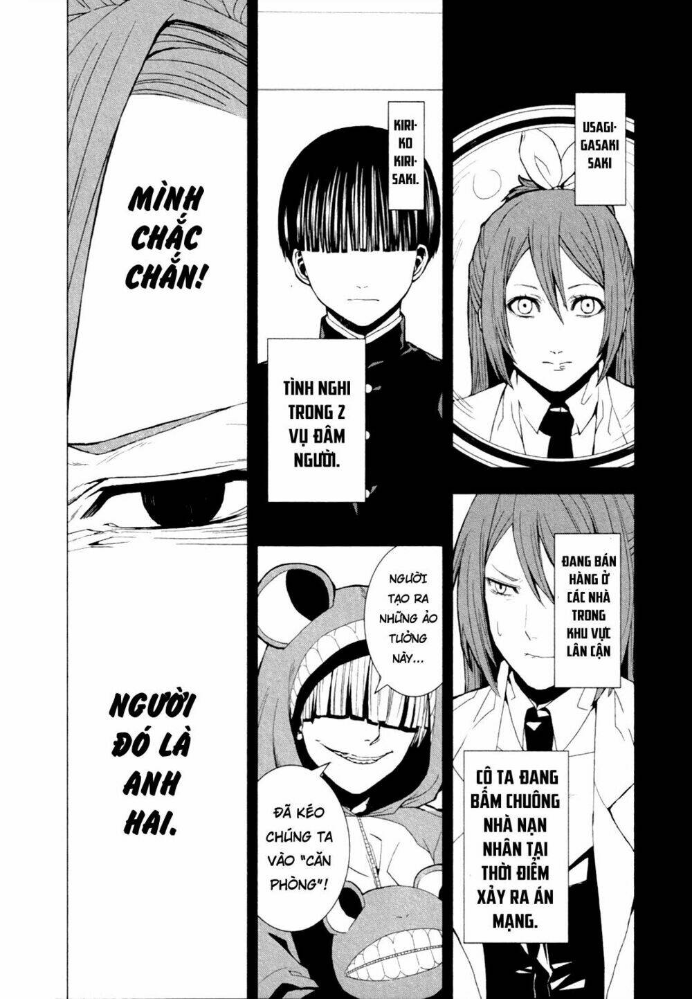 Căn Phòng Chương 3 Ảnh 26