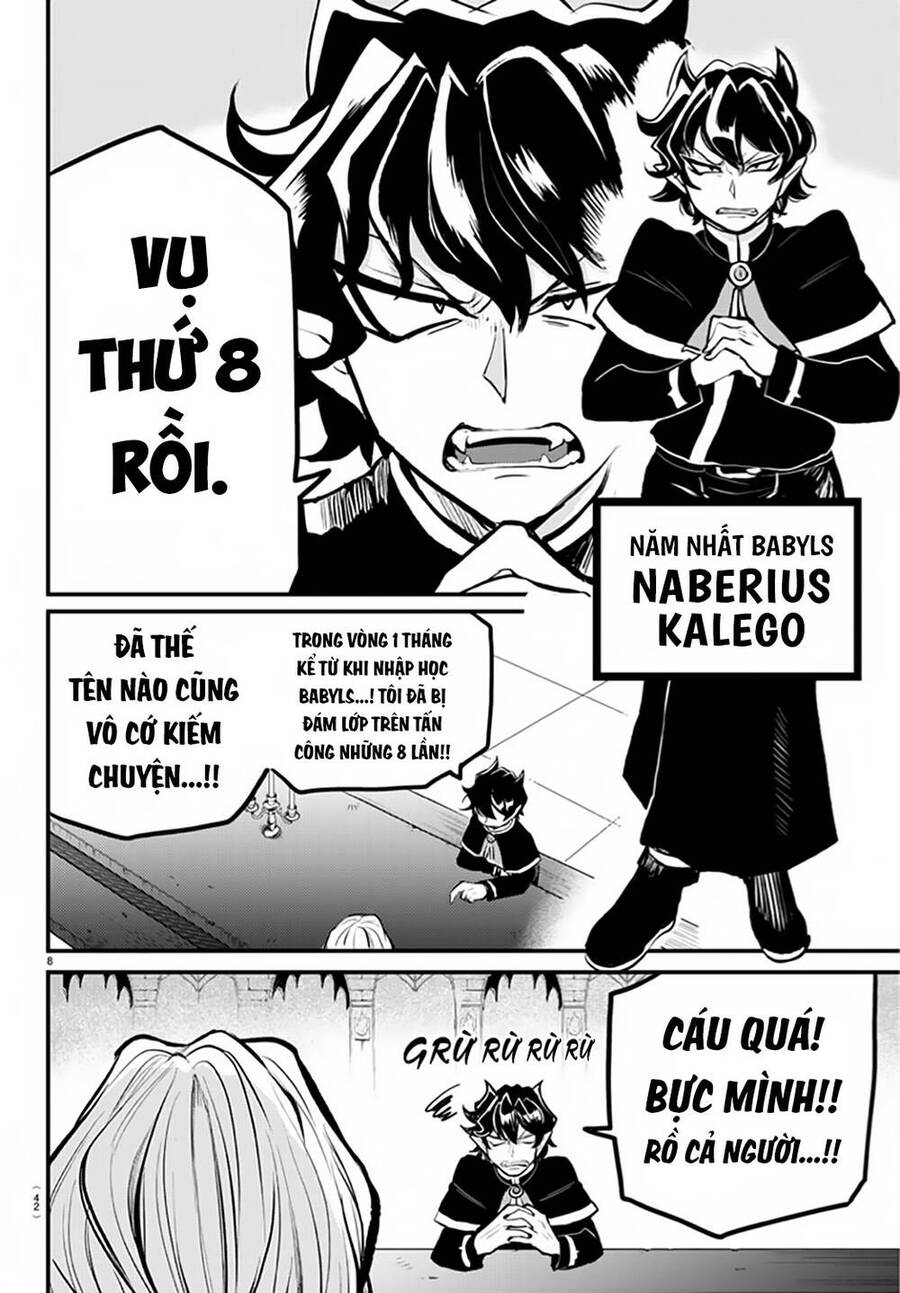 Marimashita! Iruma-Kun: Ngoại Truyện Kalego Chương 1 Ảnh 11