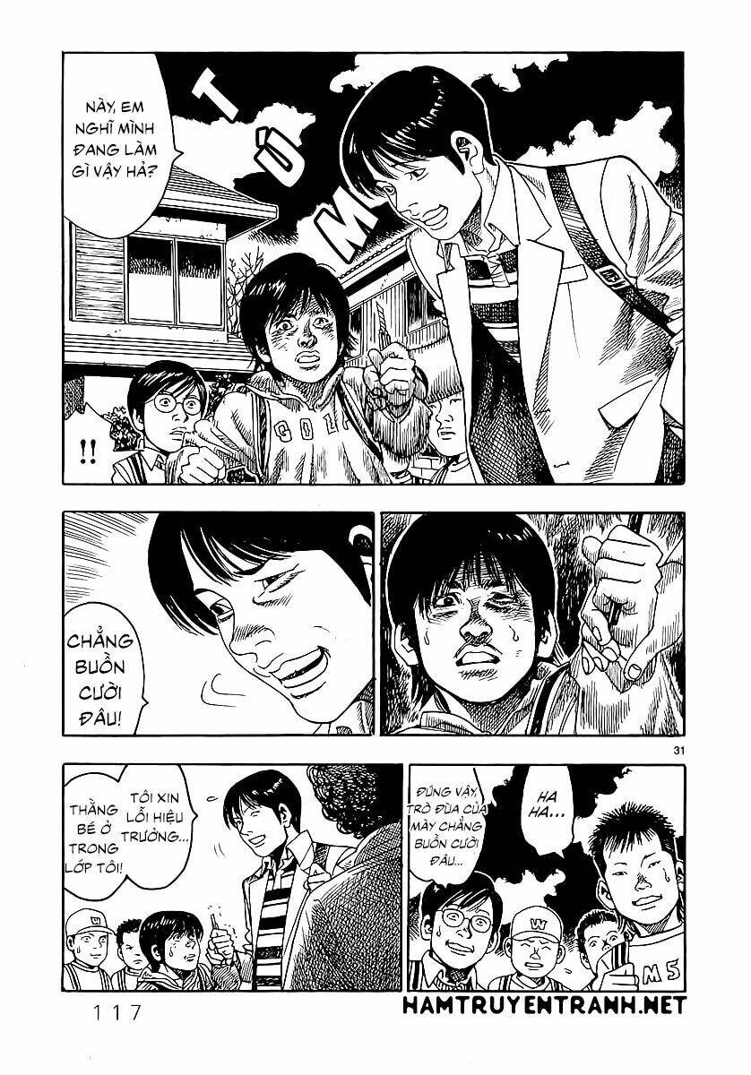 Yomawari Sensei Chương 1 Ảnh 33