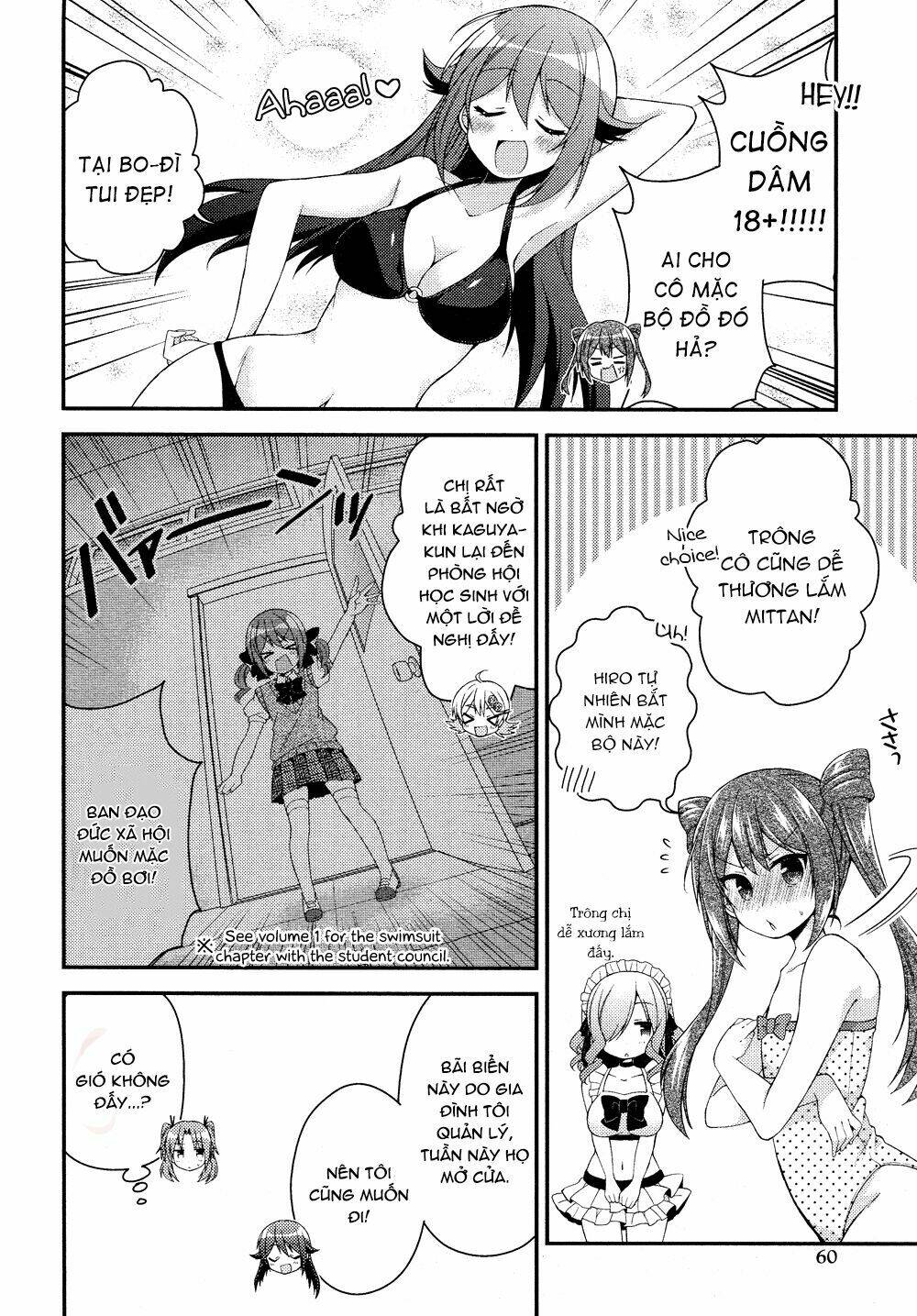 Himegoto Chương 11 Ảnh 6