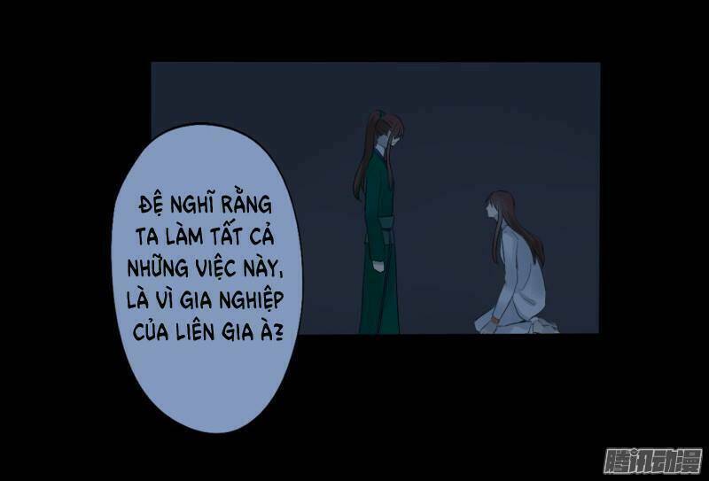Đam Mỹ Lời Ngụy Biện Chương 19 Ảnh 19