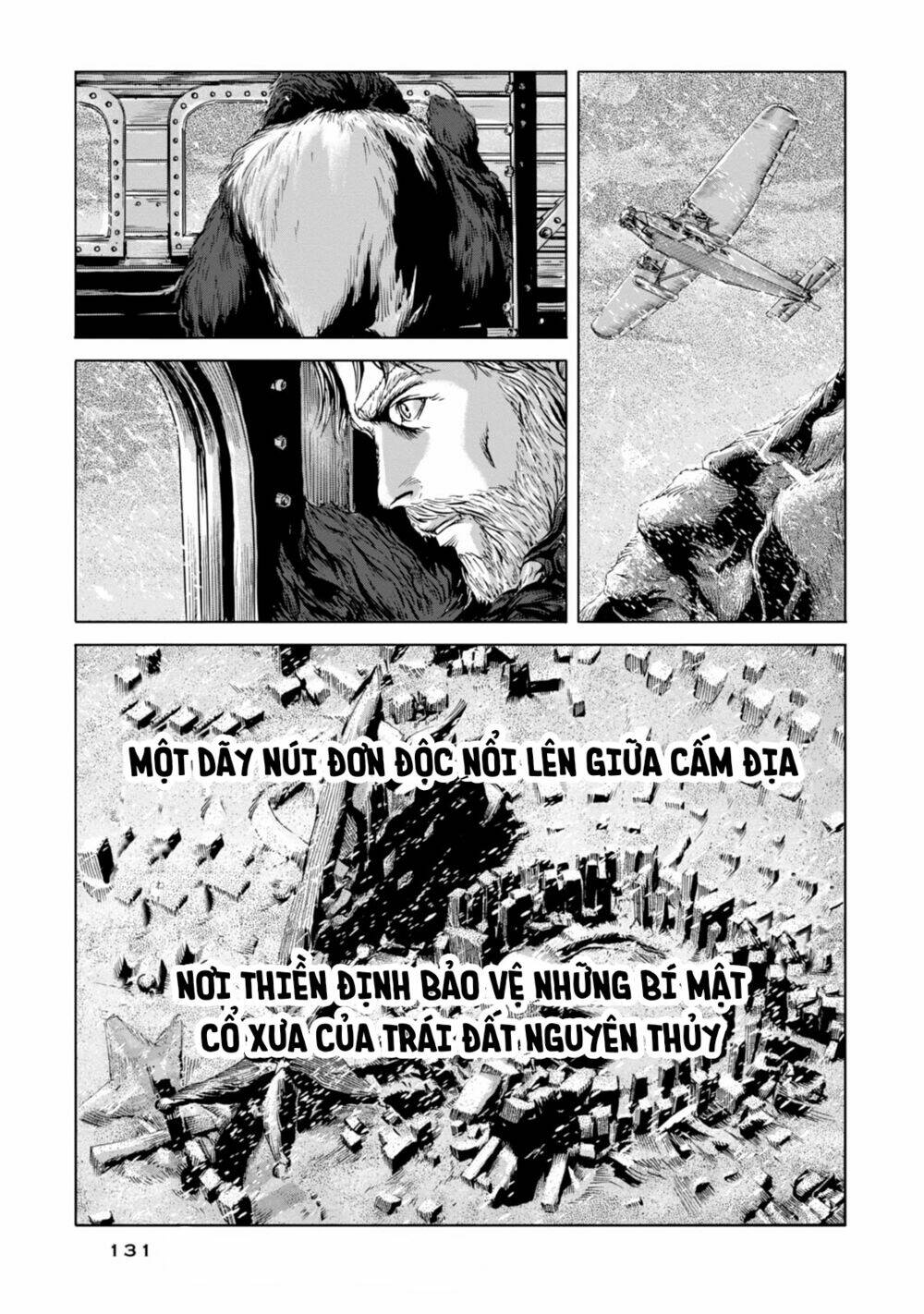 Kyouki No Sanmyaku Nite - At The Mountain Of Madness Chương 22 Ảnh 21