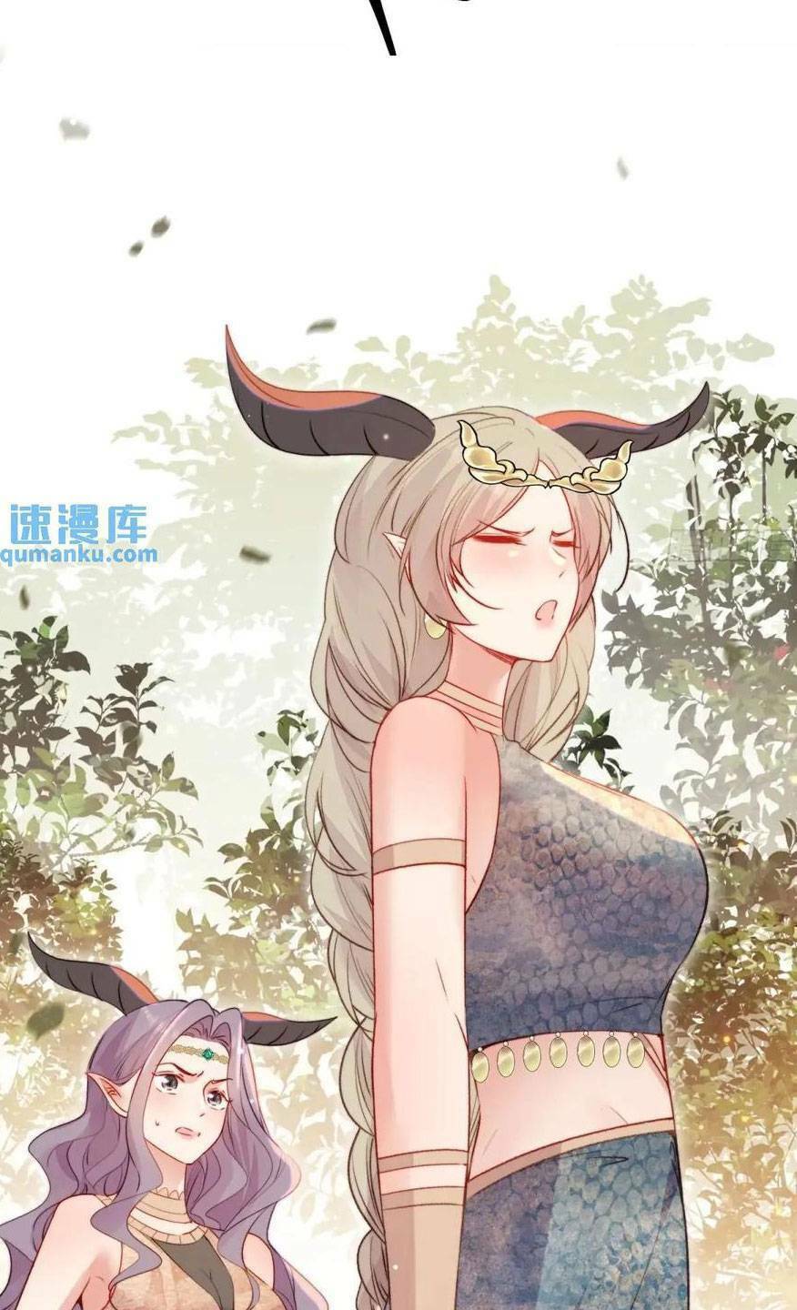 Thú Thế Ngọt Sủng, Tôi Ở Dị Giới Làm Vũ Thần Chương 33 Ảnh 34