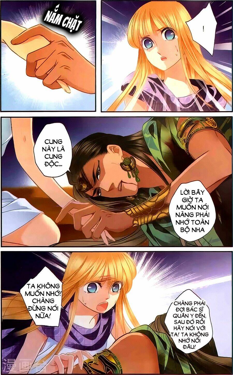 Sủng Phi Của Pharaoh Chương 64 Ảnh 10