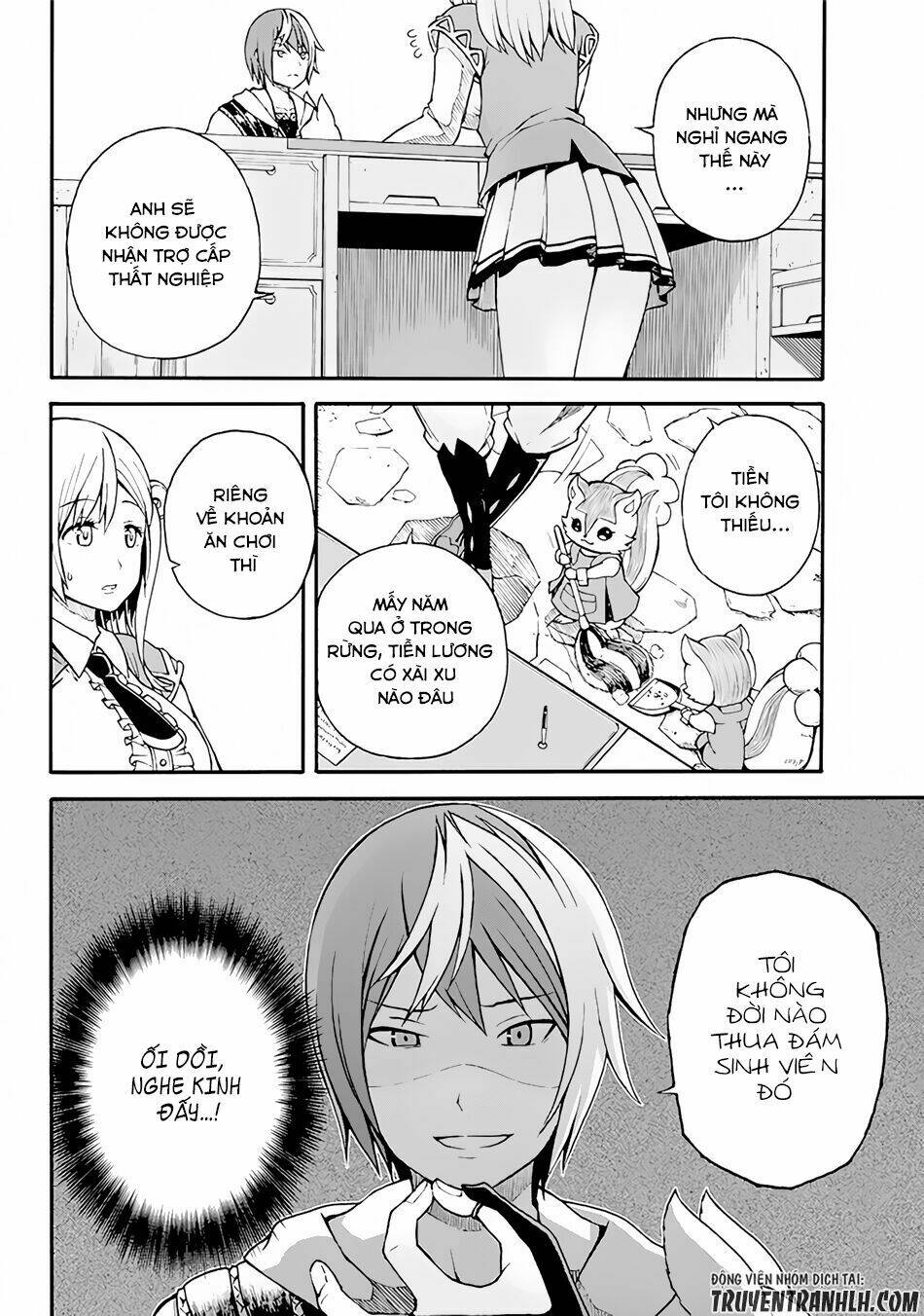 Futoku No Guild Chương 1 Ảnh 9