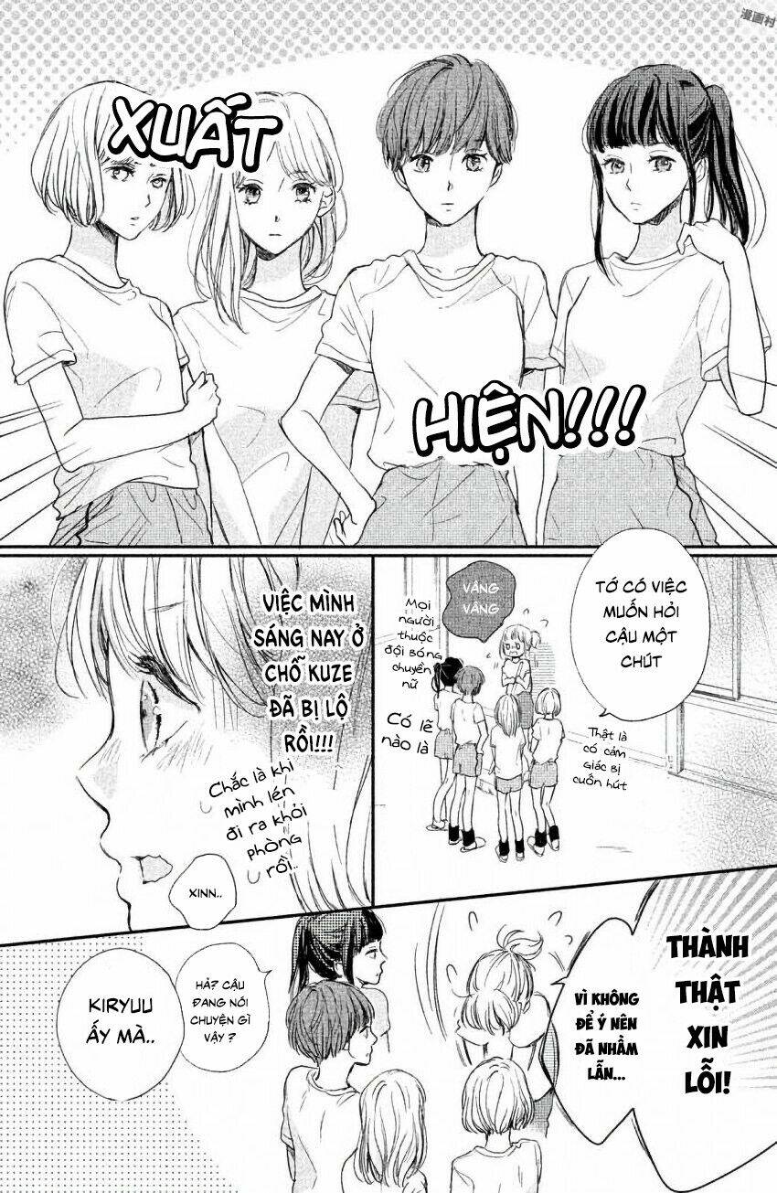 Houkago, Koishita Chương 9 Ảnh 14