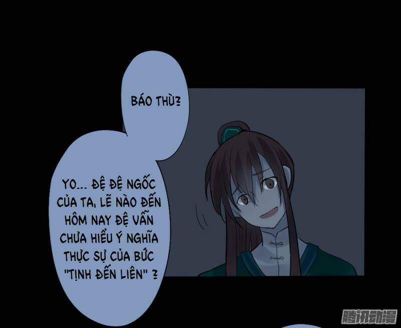 Đam Mỹ Lời Ngụy Biện Chương 19 Ảnh 24
