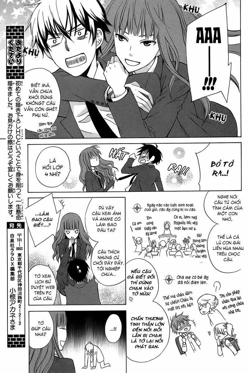 Kanojo Ni Naru Hi Chương 1 Ảnh 12
