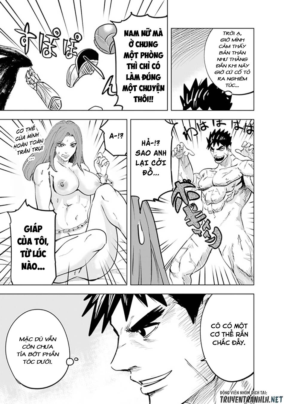 Oukoku E Tsuzuku Michi Dorei Kenshi No Nariagari Eiyūtan Chương 59 Ảnh 13