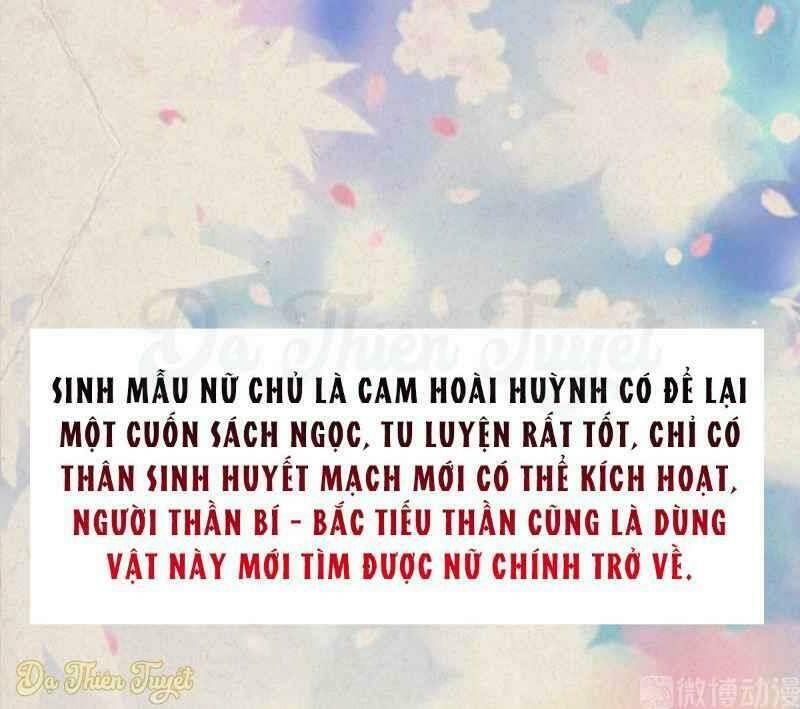 Nhân Vật Phản Diện Biến Thành Sủng Vật Chương 9 Ảnh 9