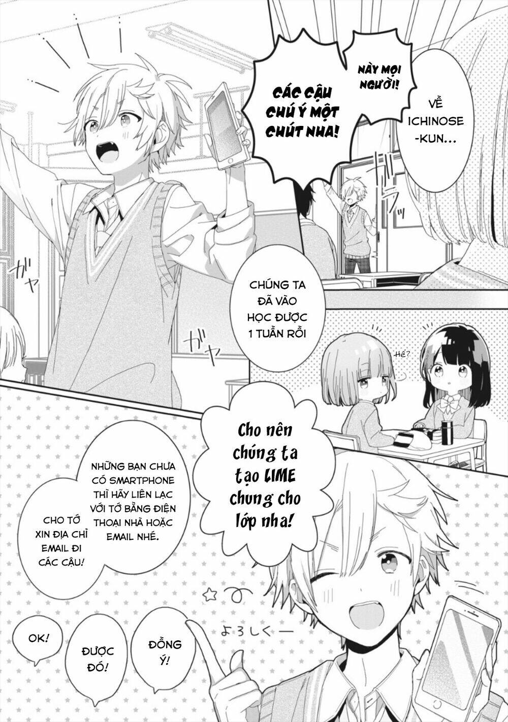 Kaishin No Ichigeki! Chương 2.3 Ảnh 7