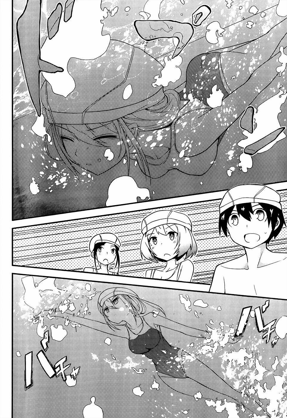 Ore No Kanojo To Osananajimi Ga Shuraba Sugiru Chương 16 Ảnh 19