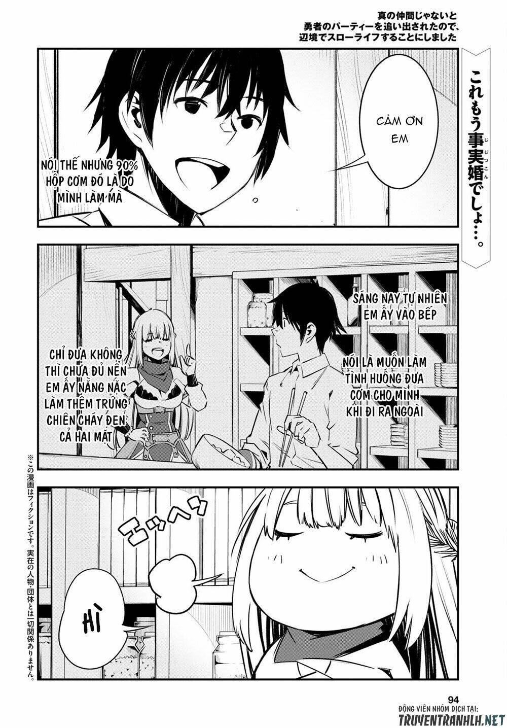 Shin No Nakama Janai To Yuusha No Party Wo Oidasareta No De, Henkyou De Slow Life Suru Koto Ni Shima Chương 40 Ảnh 5