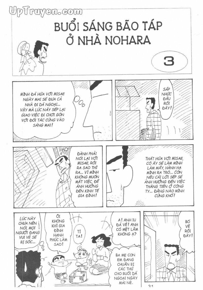 Crayon Shin-Chan Cậu Bé Bút Chì Chương 28 Ảnh 34