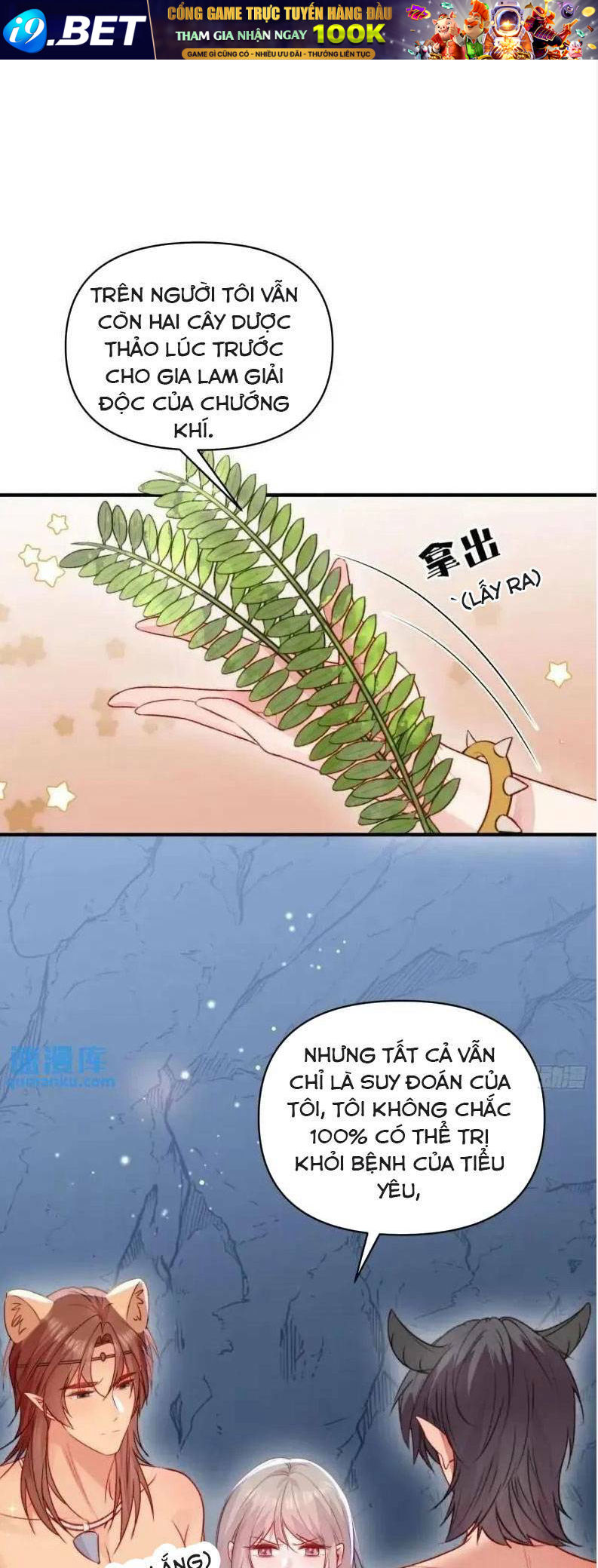 Thú Thế Ngọt Sủng, Tôi Ở Dị Giới Làm Vũ Thần Chương 34 Ảnh 22