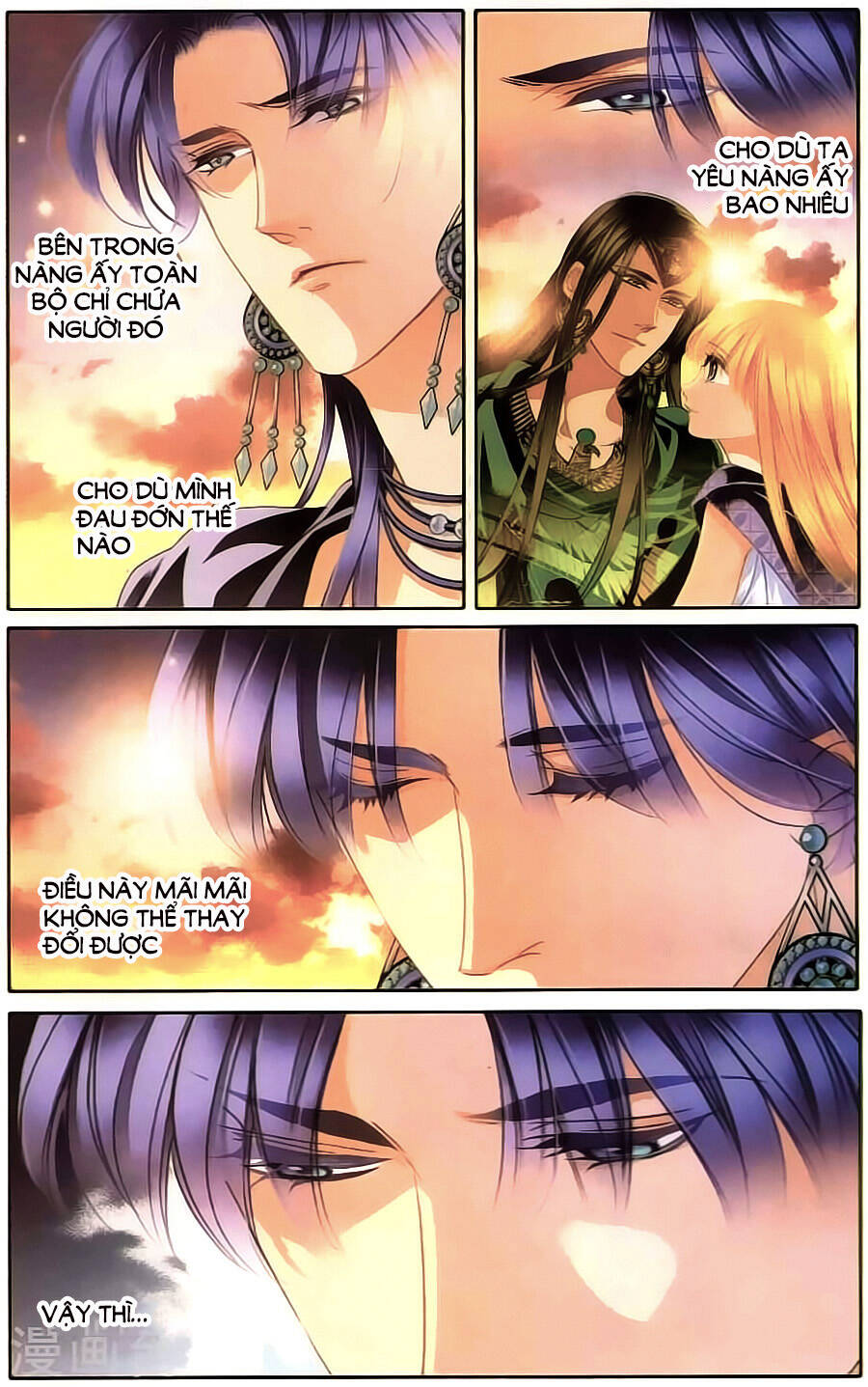 Sủng Phi Của Pharaoh Chương 63 Ảnh 10