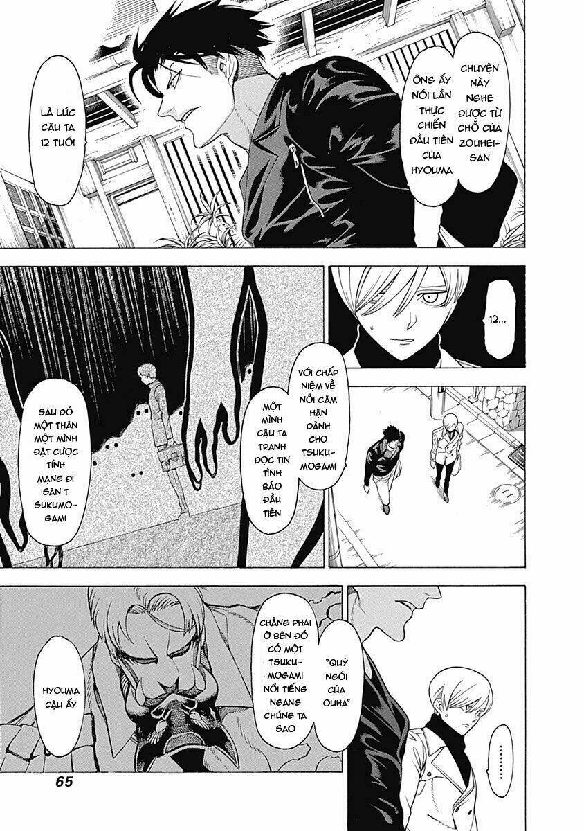 Mononogatari Chương 14 Ảnh 20