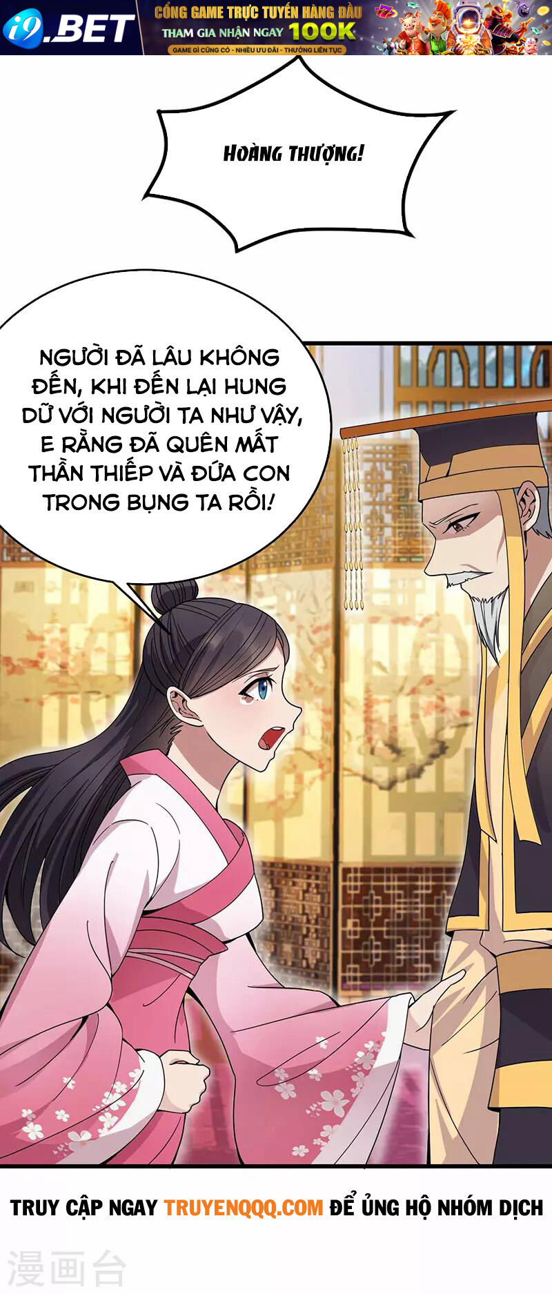Cuồng Nữ Trọng Sinh - Hoàn Khố Thất Hoàng Phi Chương 150 Ảnh 17