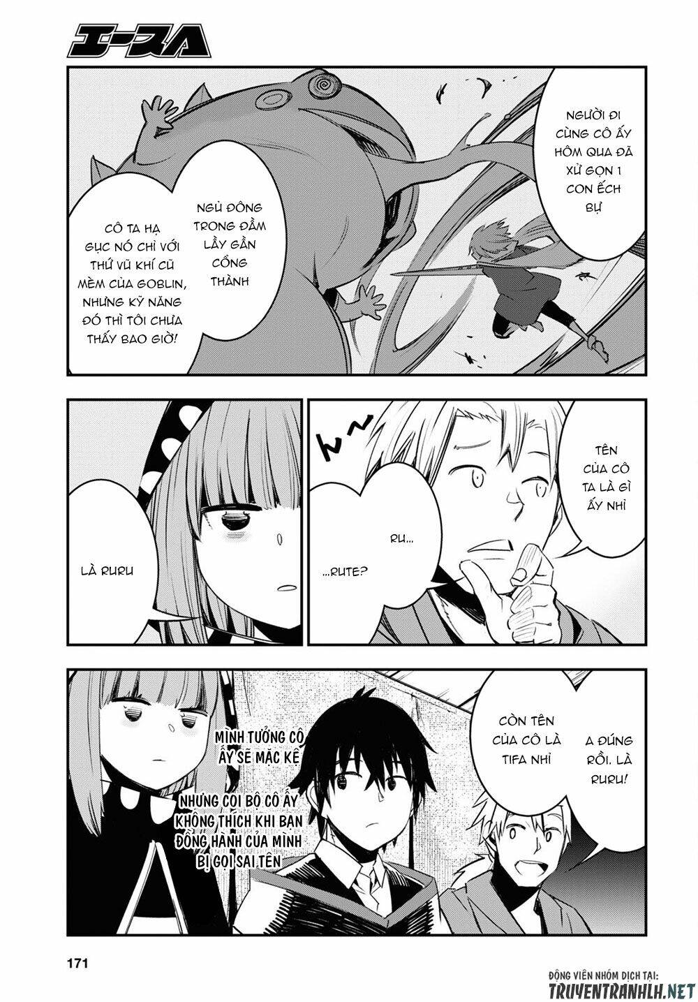 Shin No Nakama Janai To Yuusha No Party Wo Oidasareta No De, Henkyou De Slow Life Suru Koto Ni Shima Chương 41 Ảnh 24