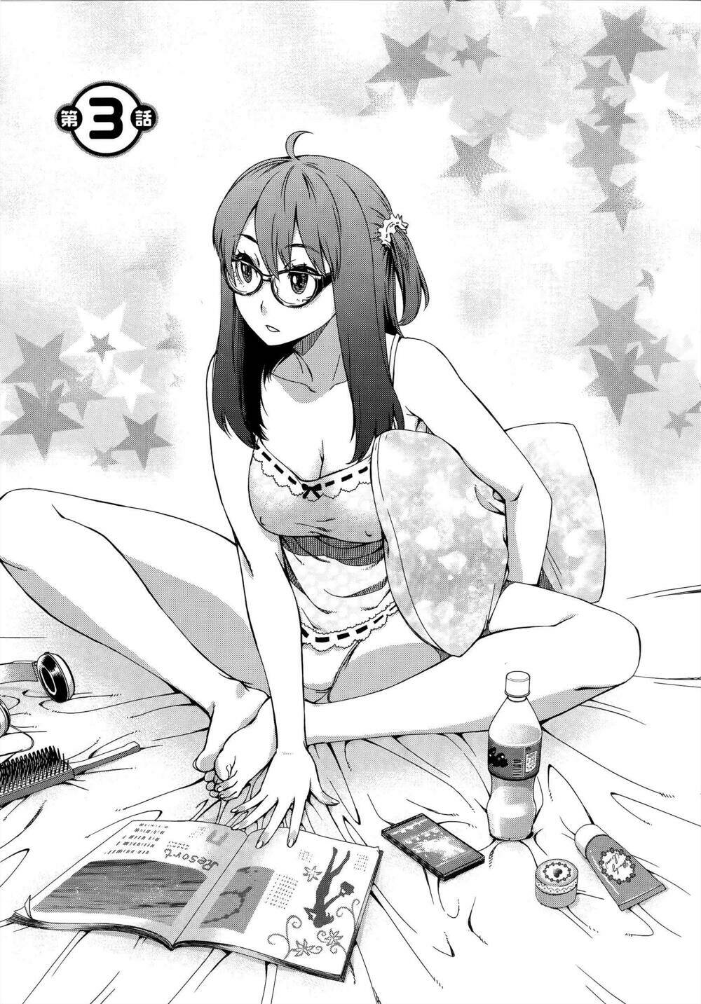 Idol Na Kanojo To Wotaku Na Boku To Chương 3 Ảnh 3