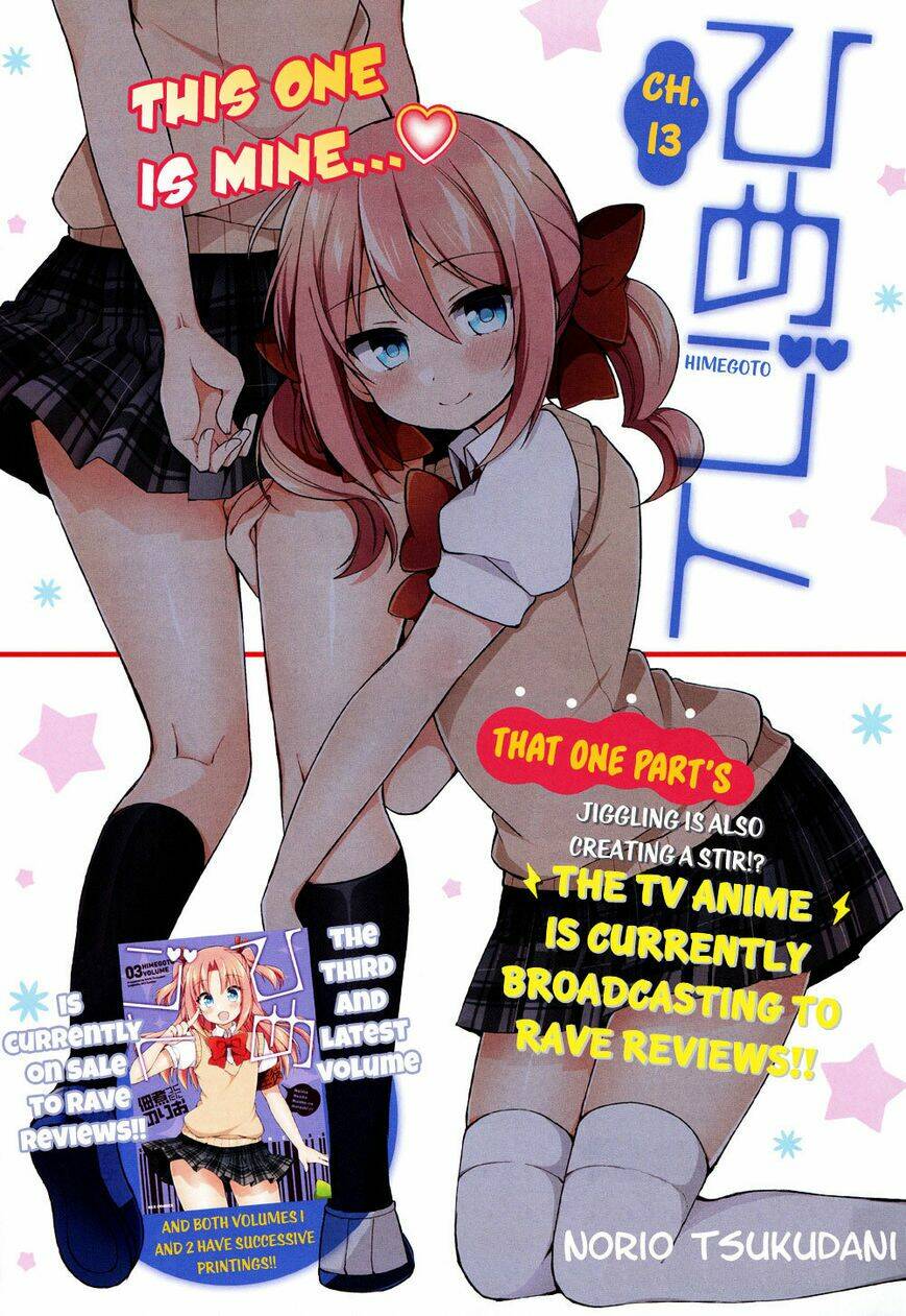 Himegoto Chương 13 Ảnh 2