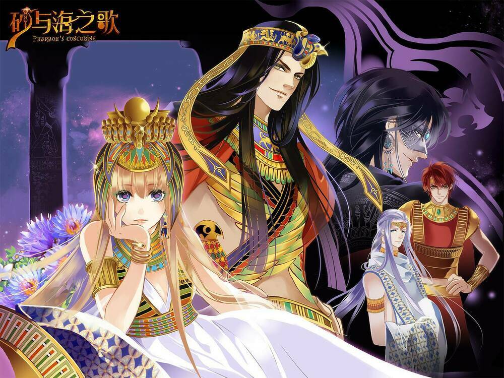 Sủng Phi Của Pharaoh Chương 67.5 Ảnh 22