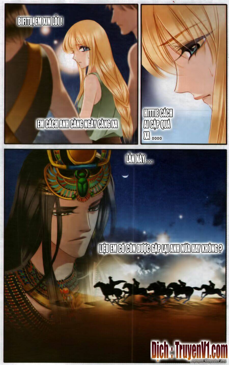 Sủng Phi Của Pharaoh Chương 54.5 Ảnh 5