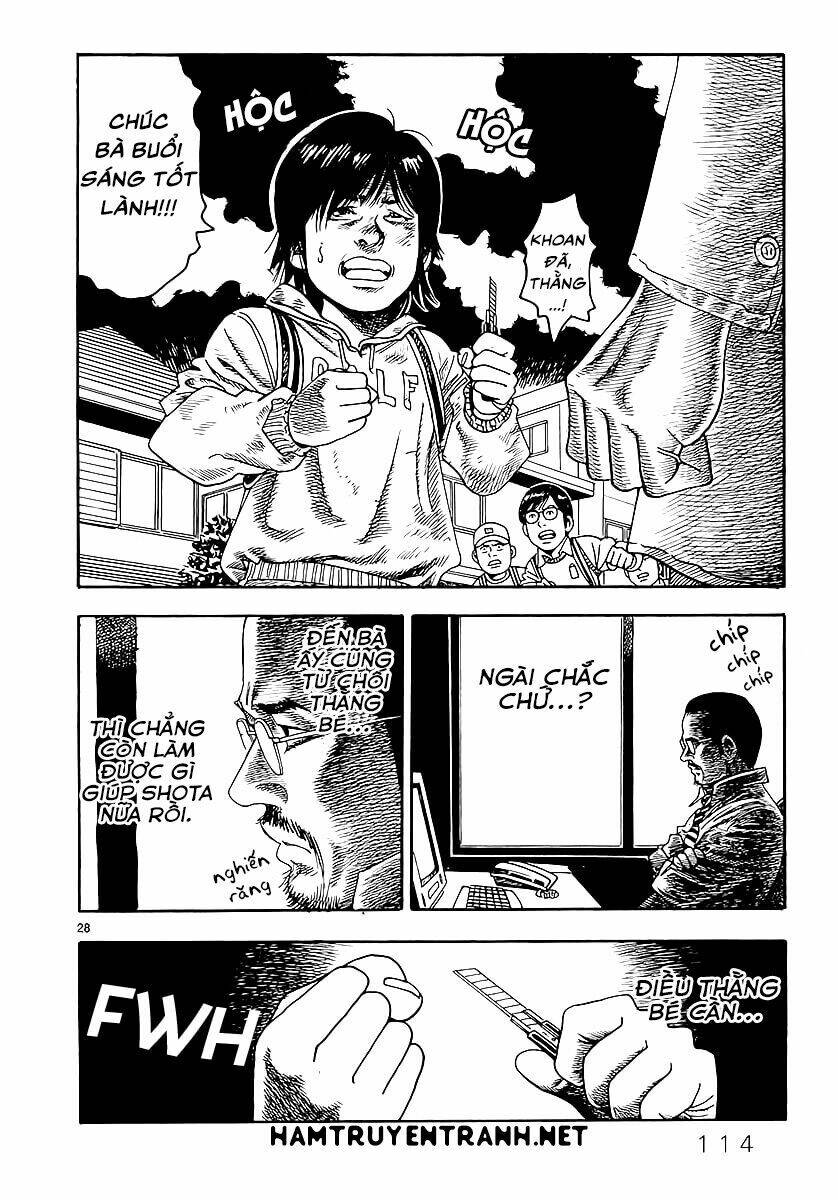 Yomawari Sensei Chương 1 Ảnh 30