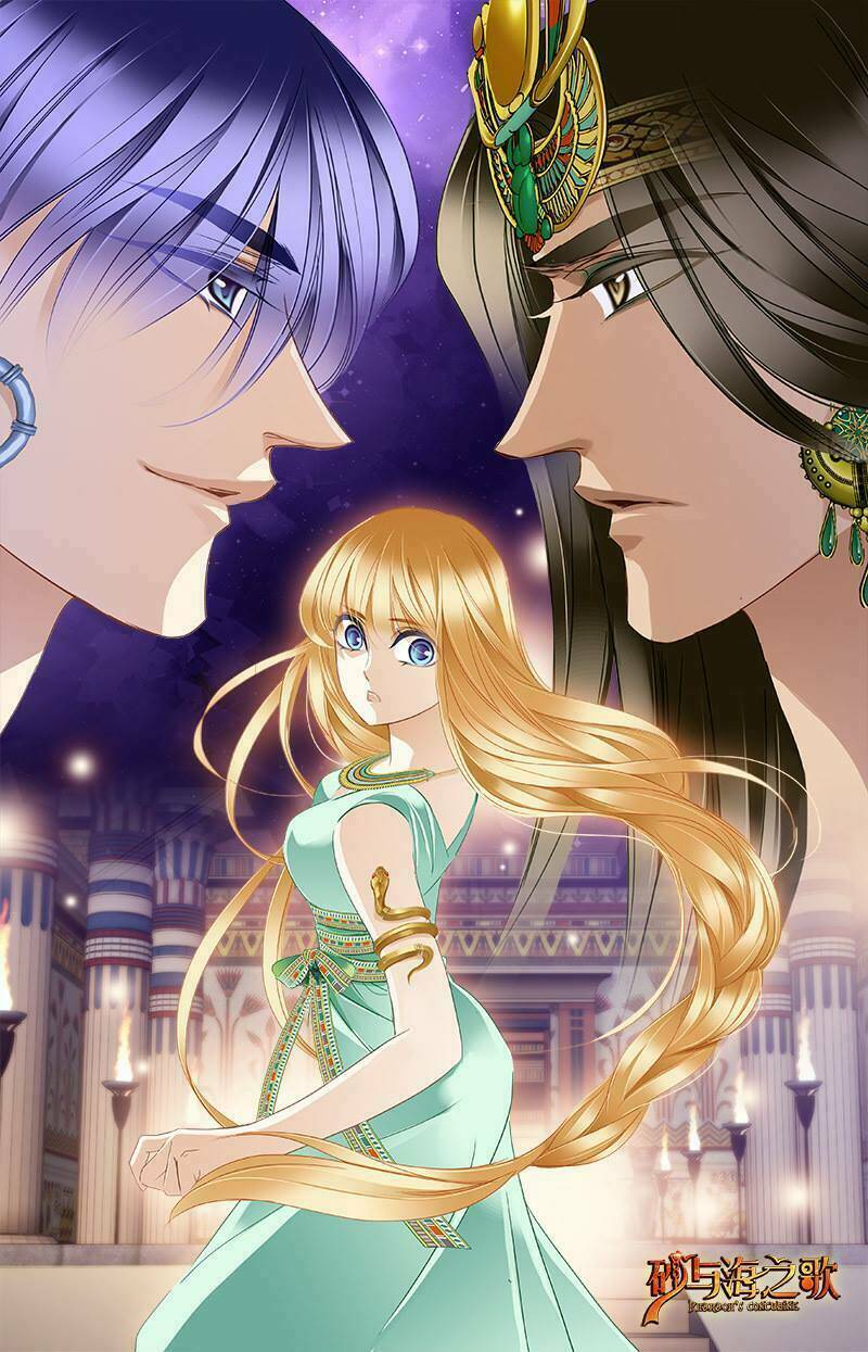 Sủng Phi Của Pharaoh Chương 67.5 Ảnh 41