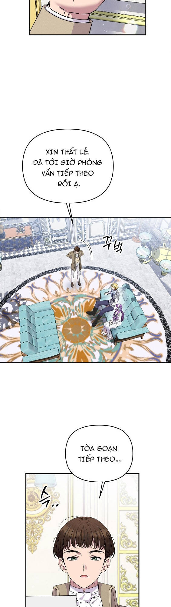 Nàng Công Nương Roselia Chương 51 Ảnh 17