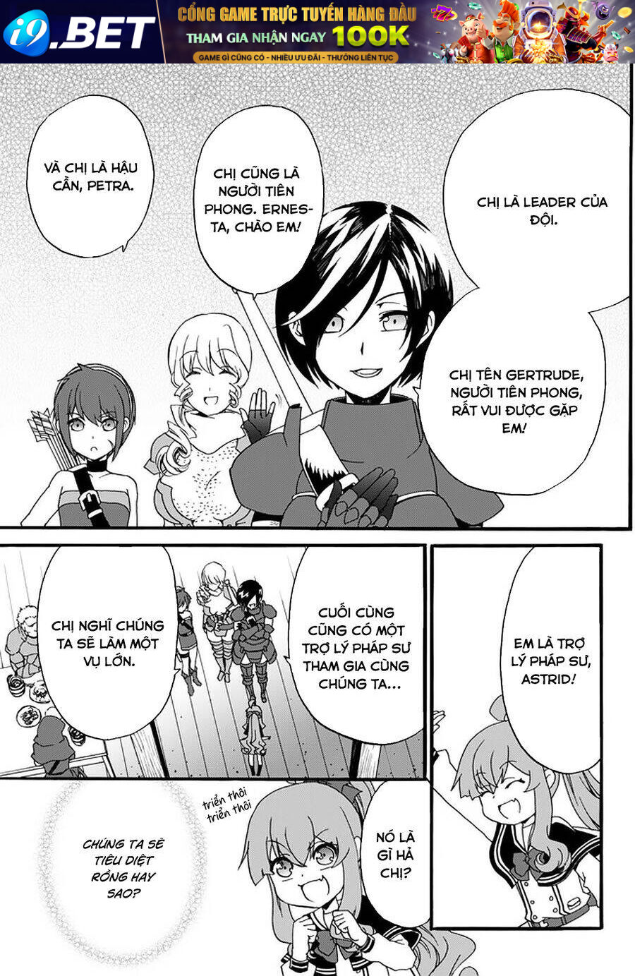 Doushitemo Hametsushitakunai Akuyaku Reijou Ga Gendai Heiki Wo Te Ni Shita Kekka Ga Kore Desu Chương 34 Ảnh 4