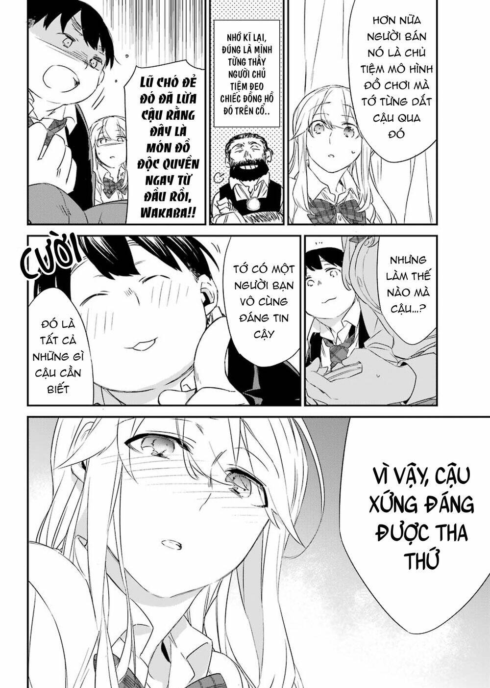 Asahina Wakaba To Marumaru Na Kareshi Chương 14 Ảnh 22