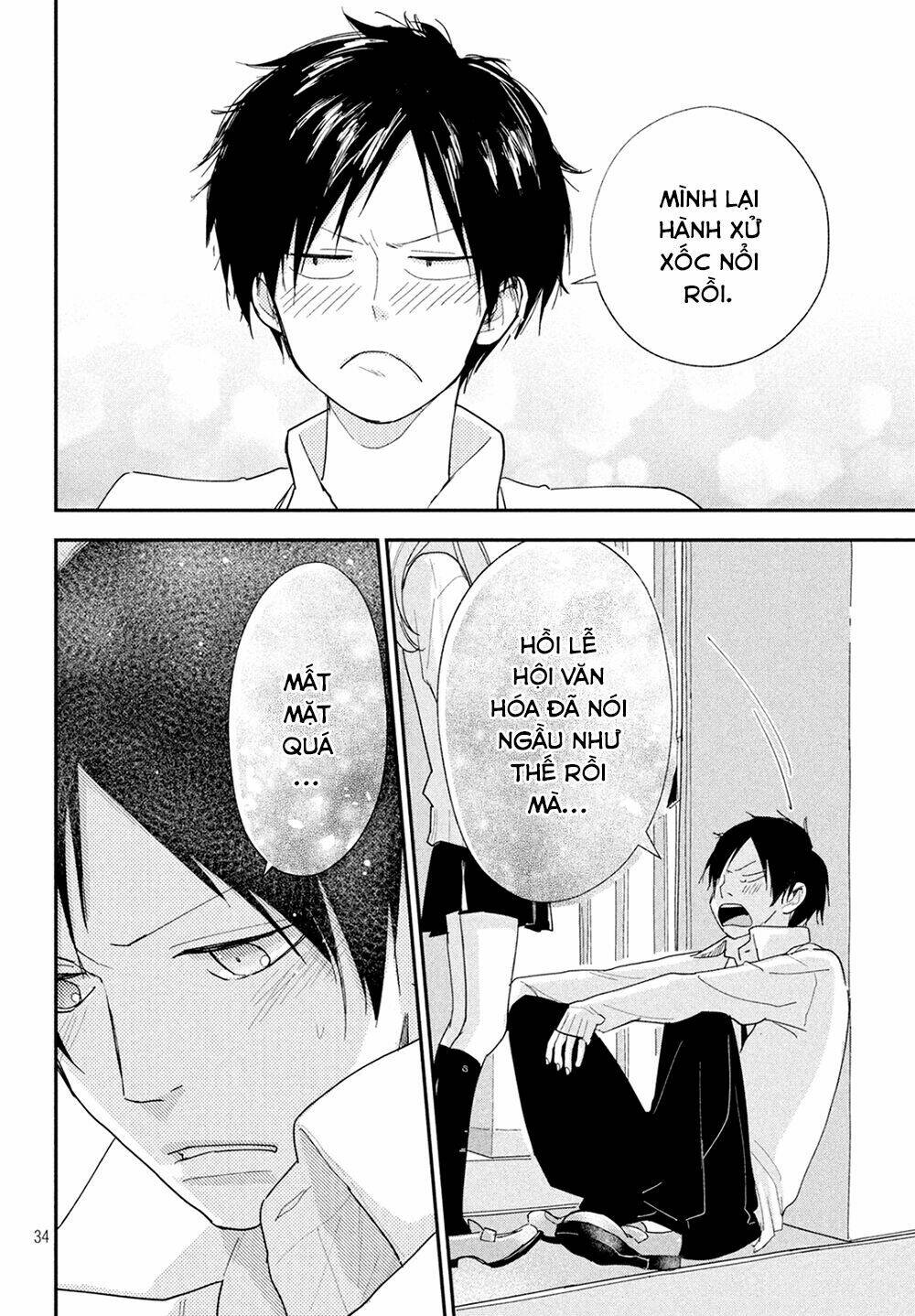 Mairimashita, Senpai! Chương 7 Ảnh 38