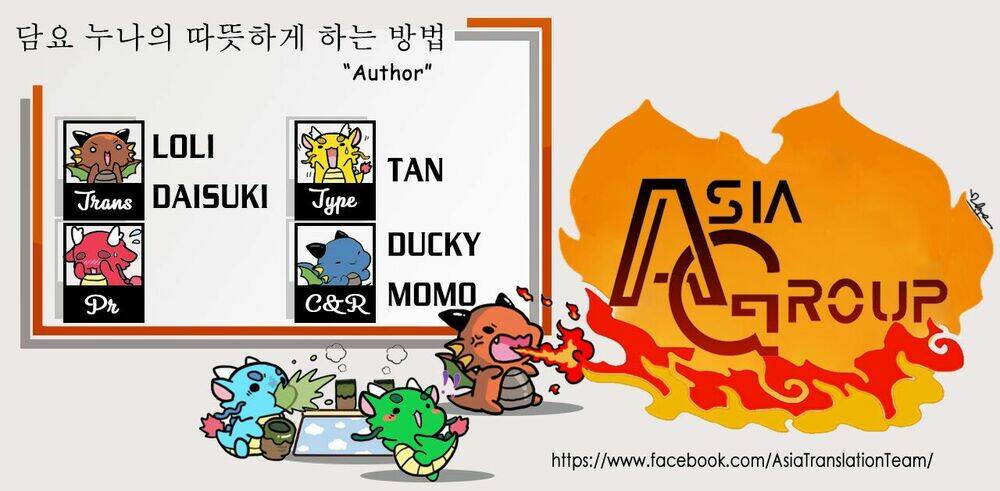 Moufu Oneesan No Atatame Kata Chương 2 Ảnh 4