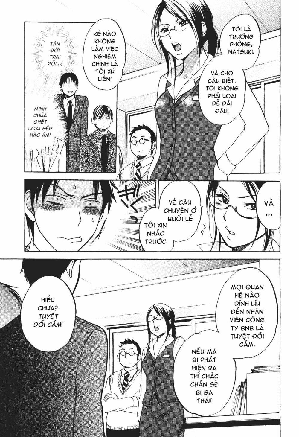 Koi Wo Suru No Ga Shigoto Desu Chương 1 Ảnh 18